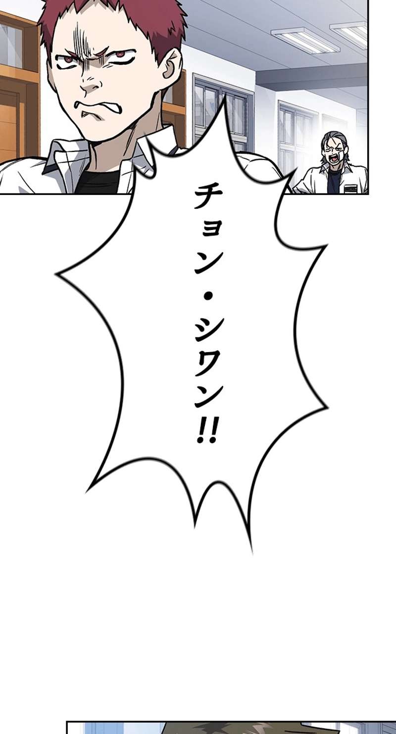 P51