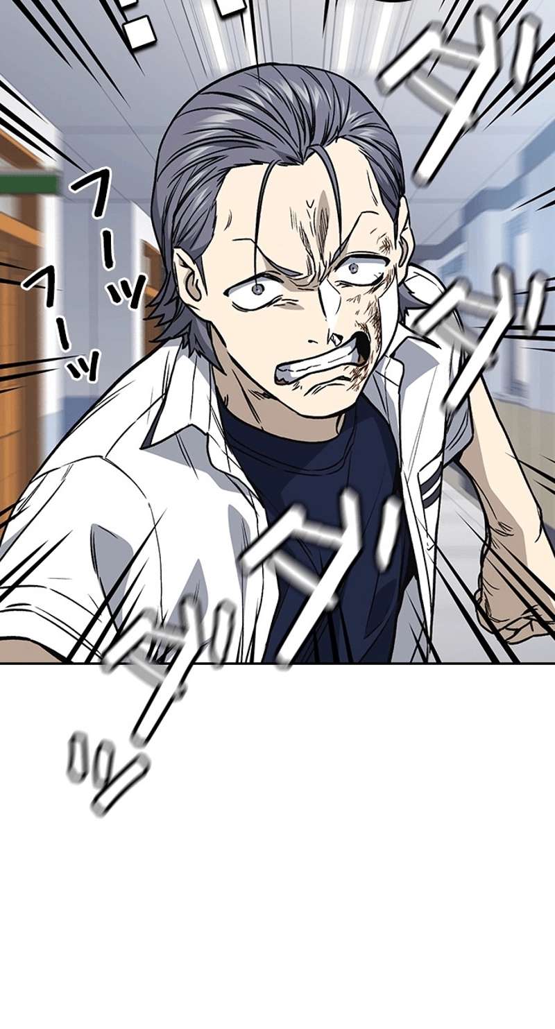 P53