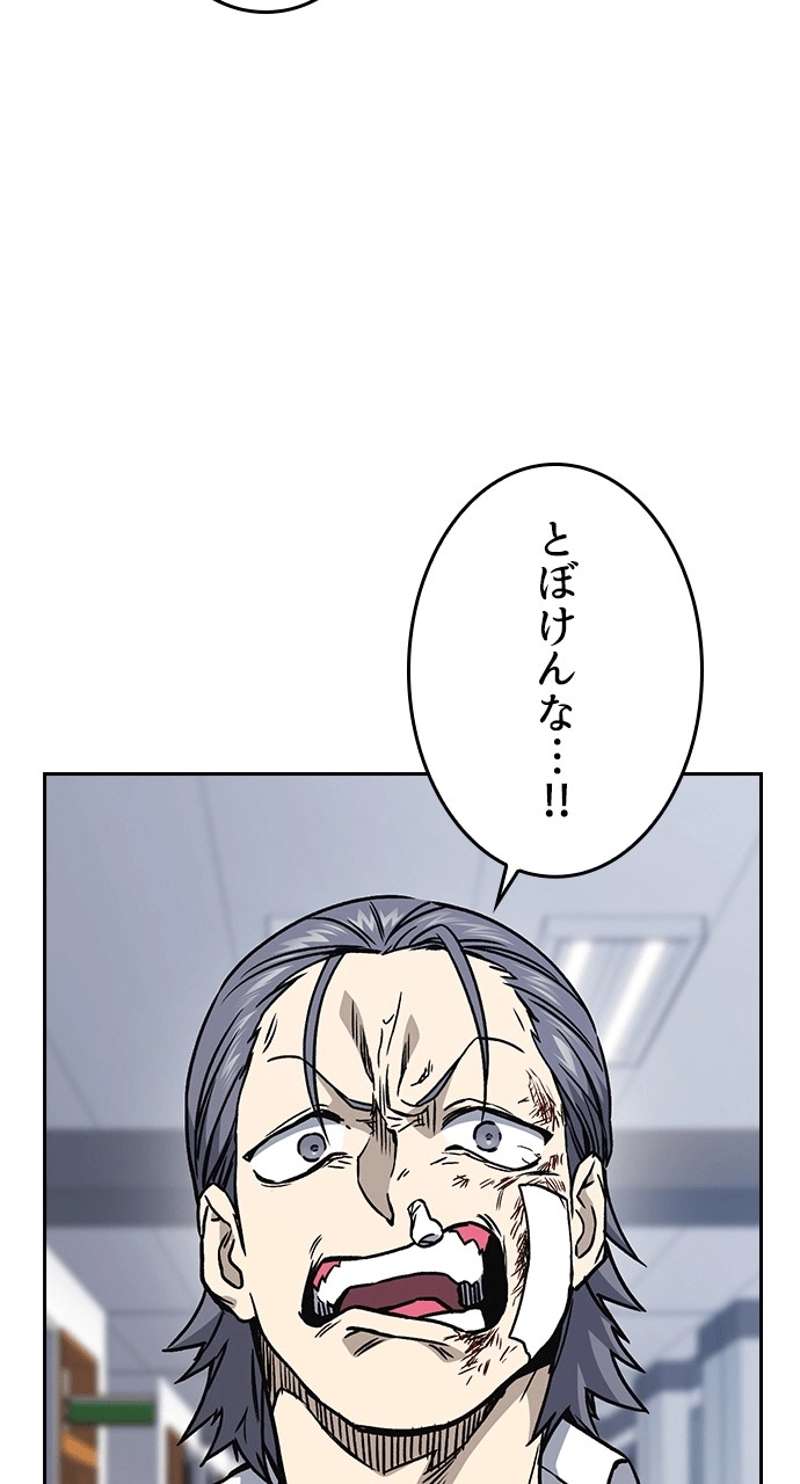 P57