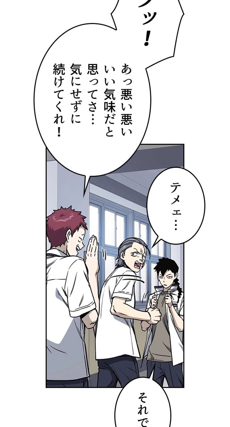 P59