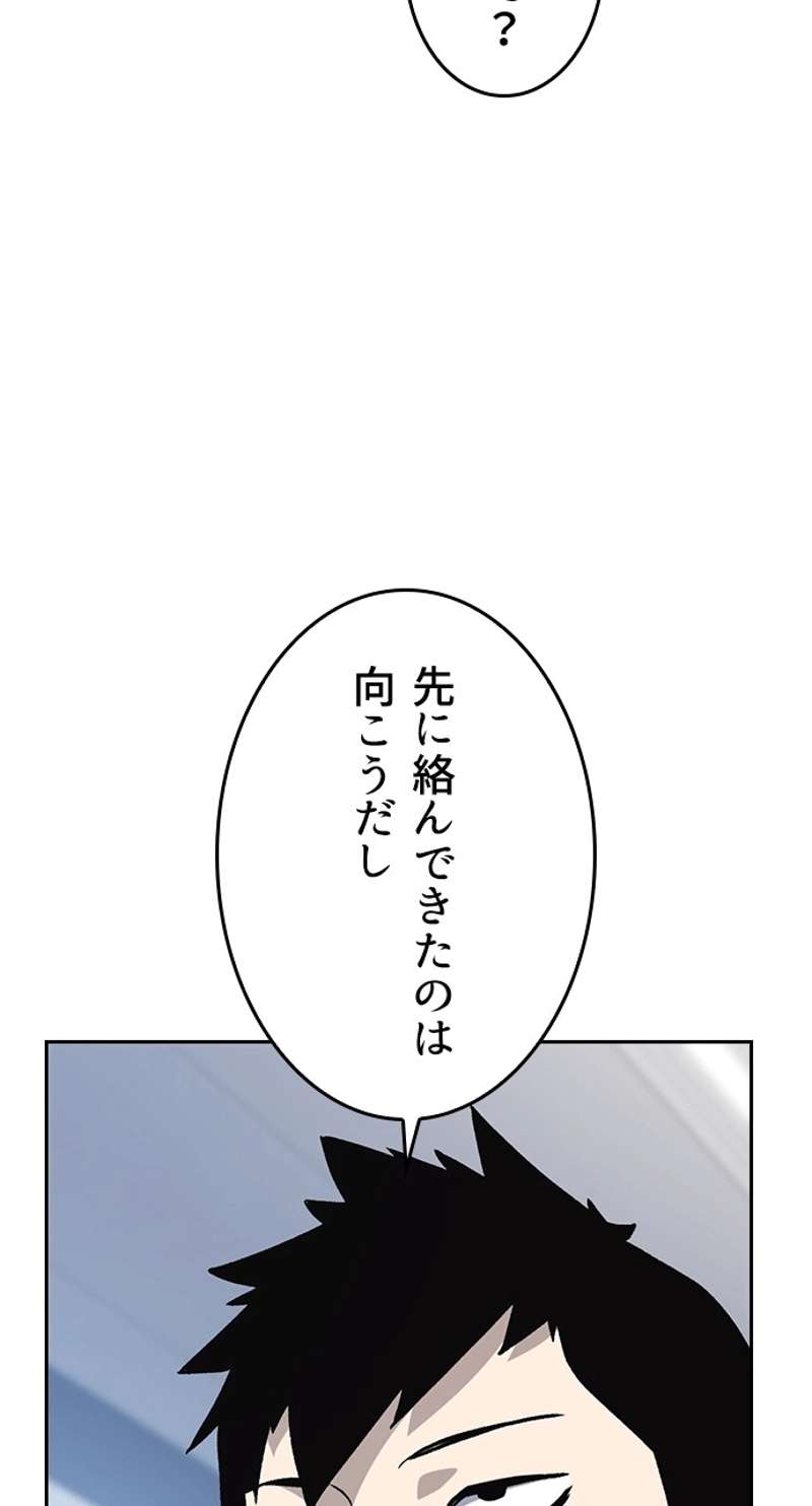 P60