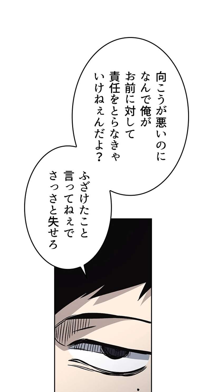 P62