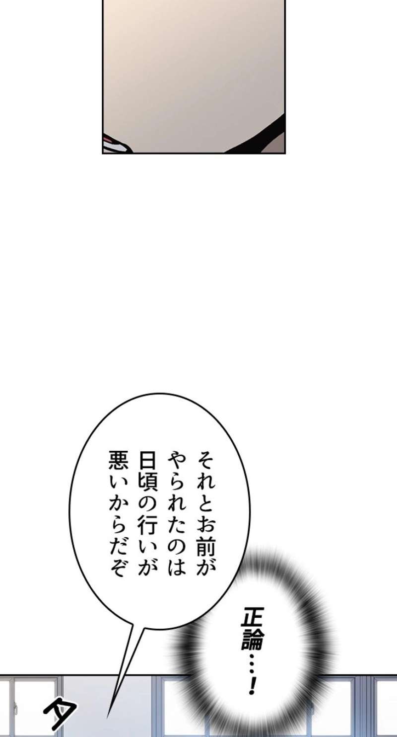 P63