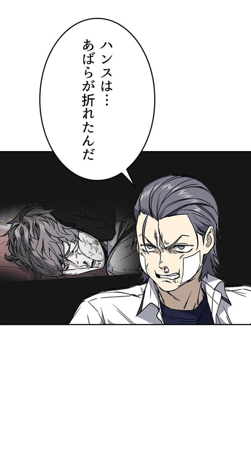 P65