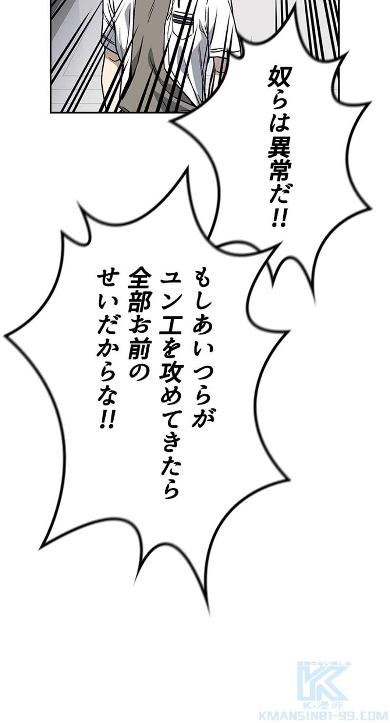 P67