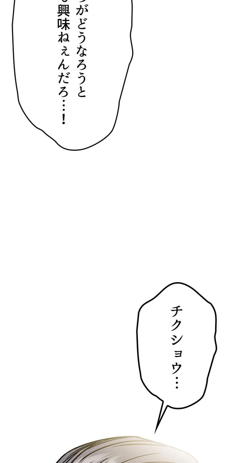 P69