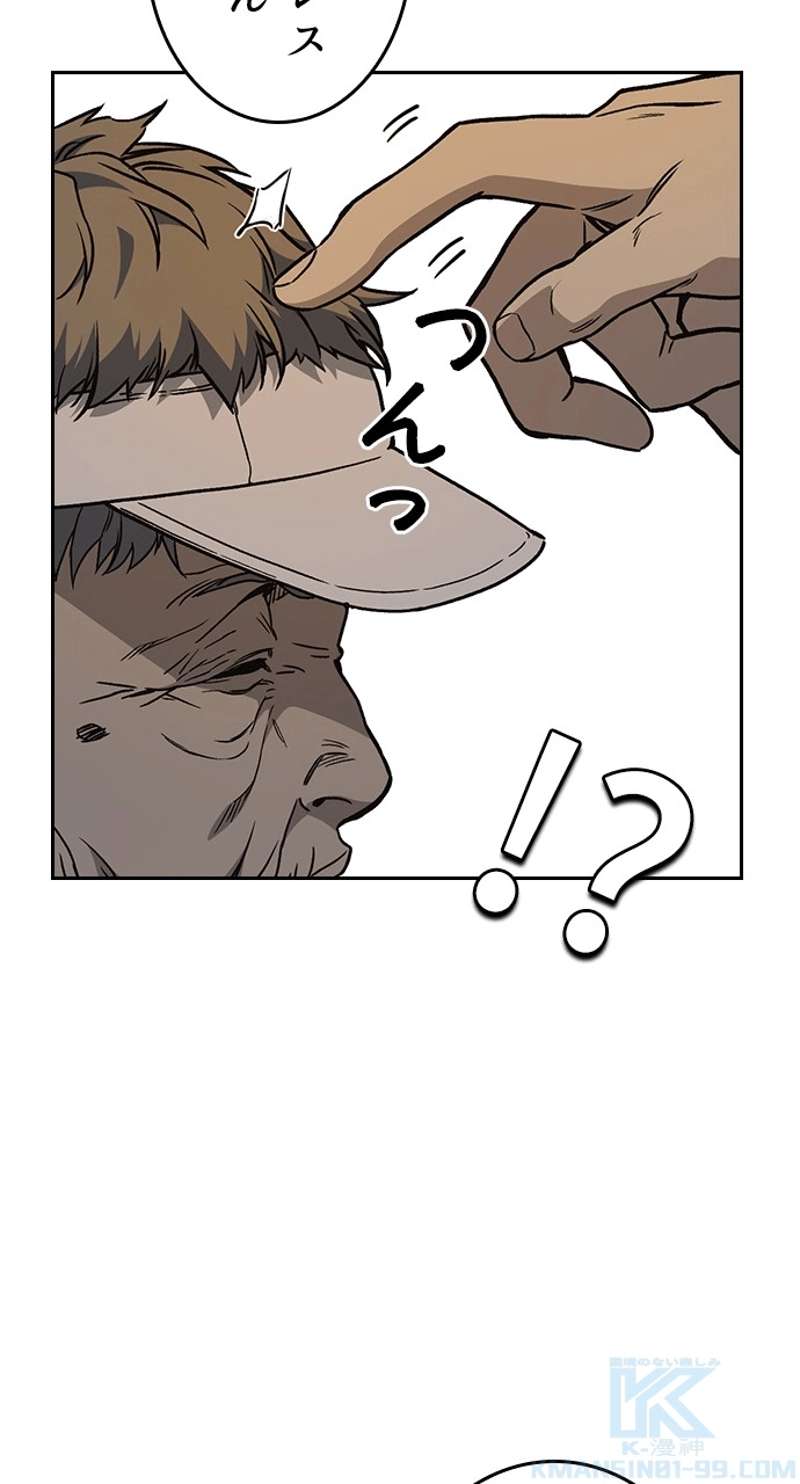 P79