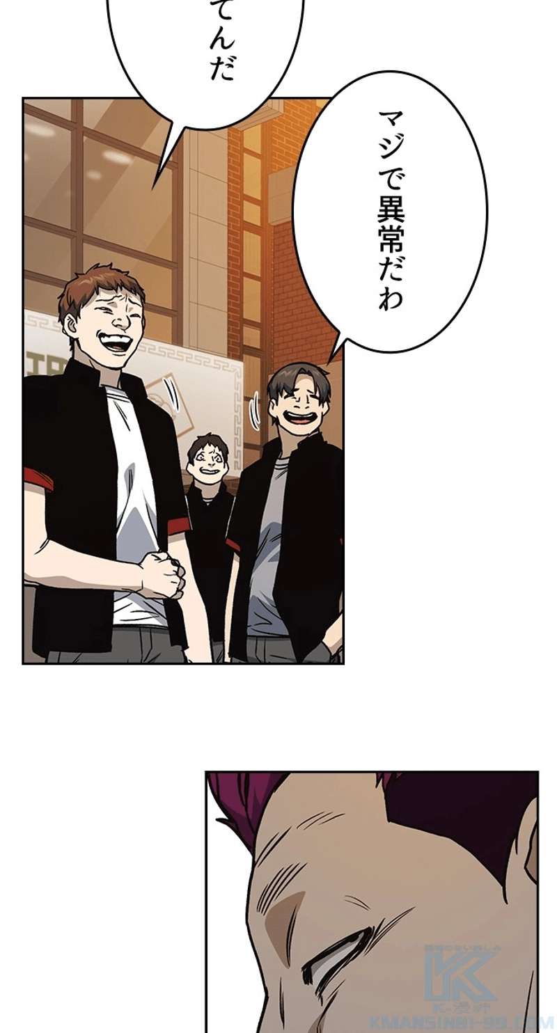P82