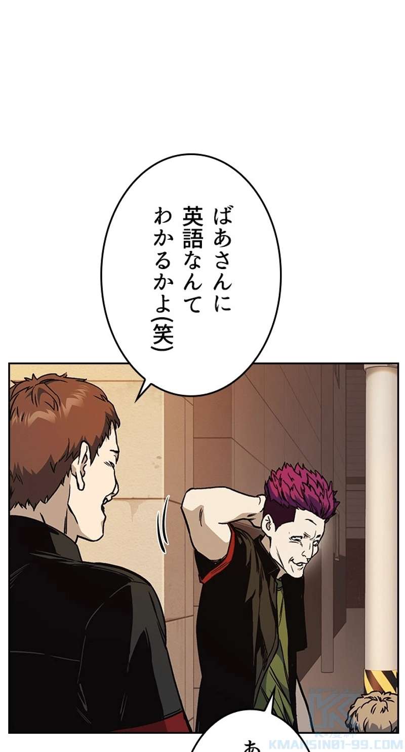 P85