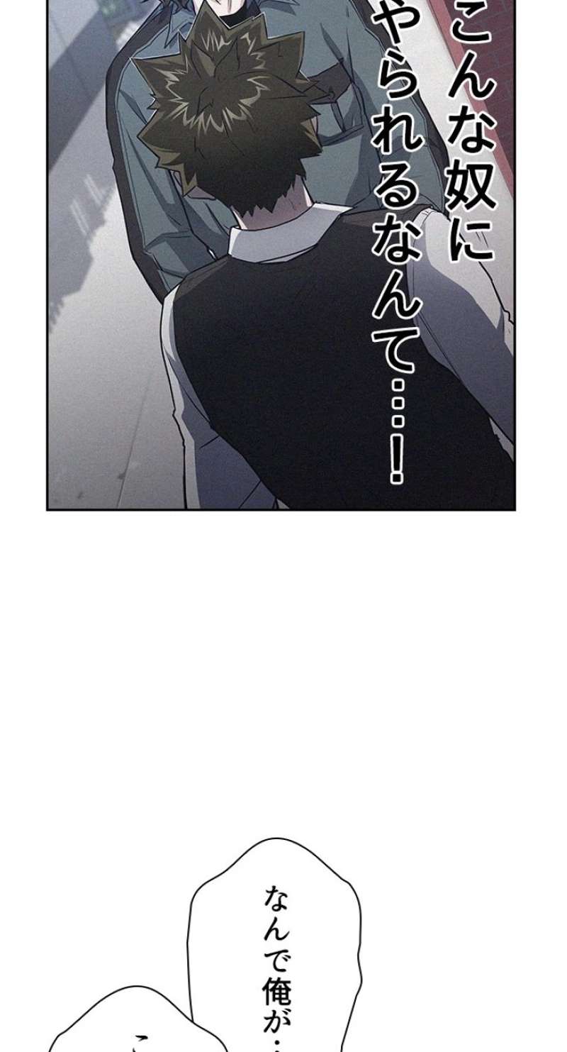 P104