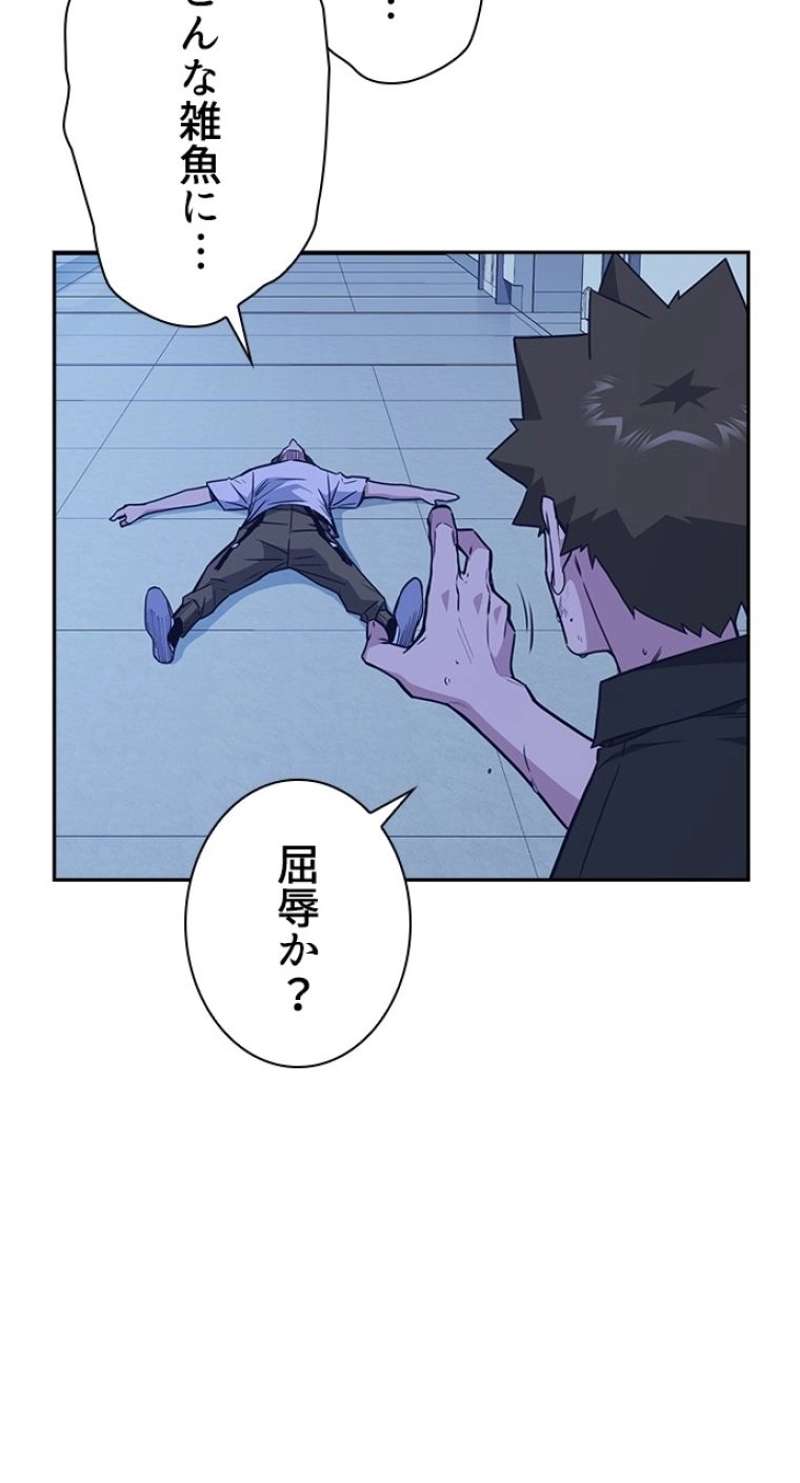 P105
