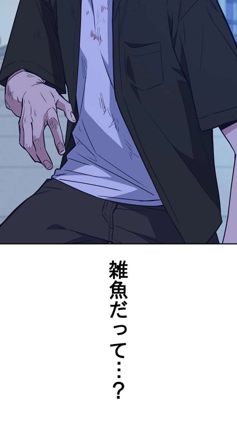 P107