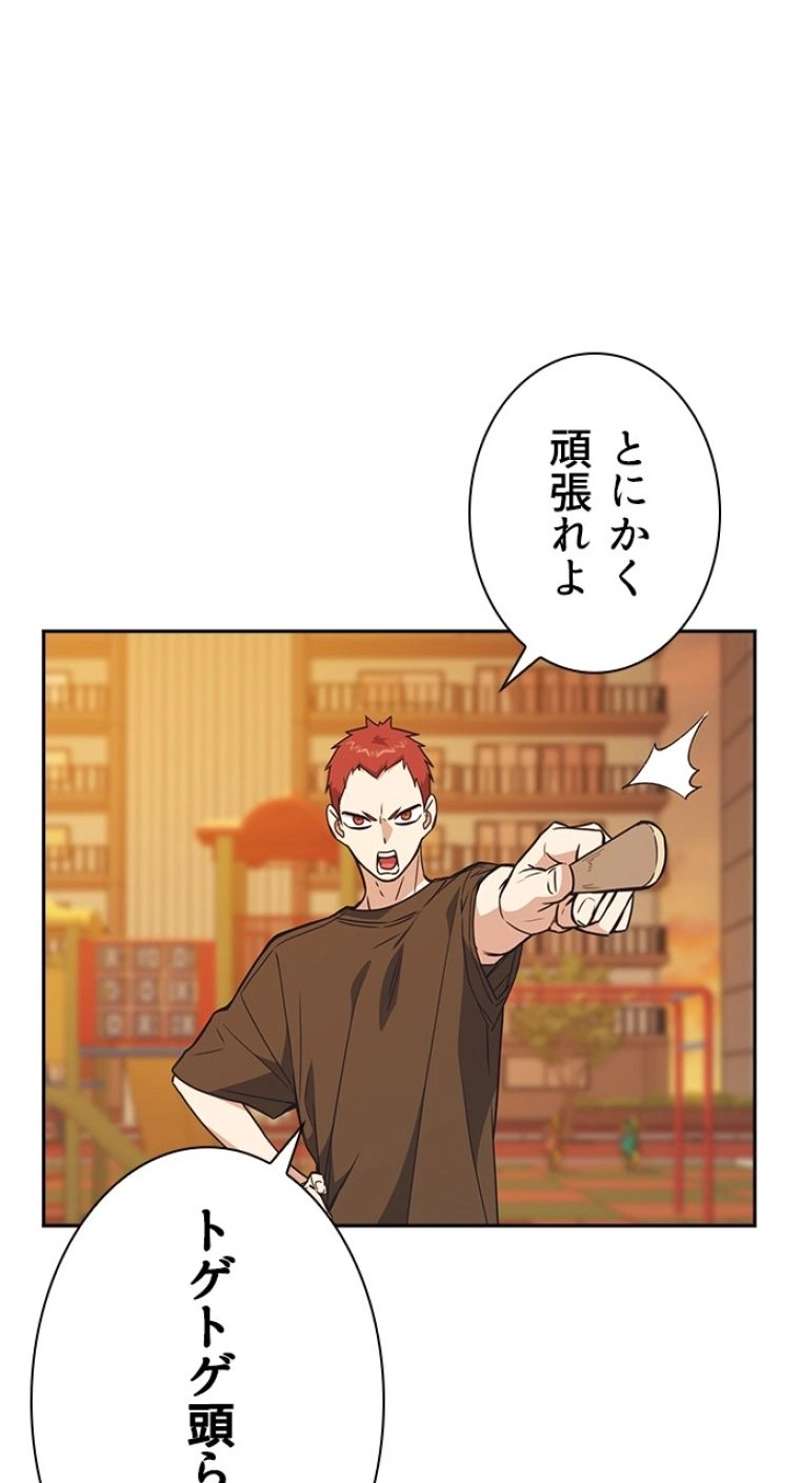 P108