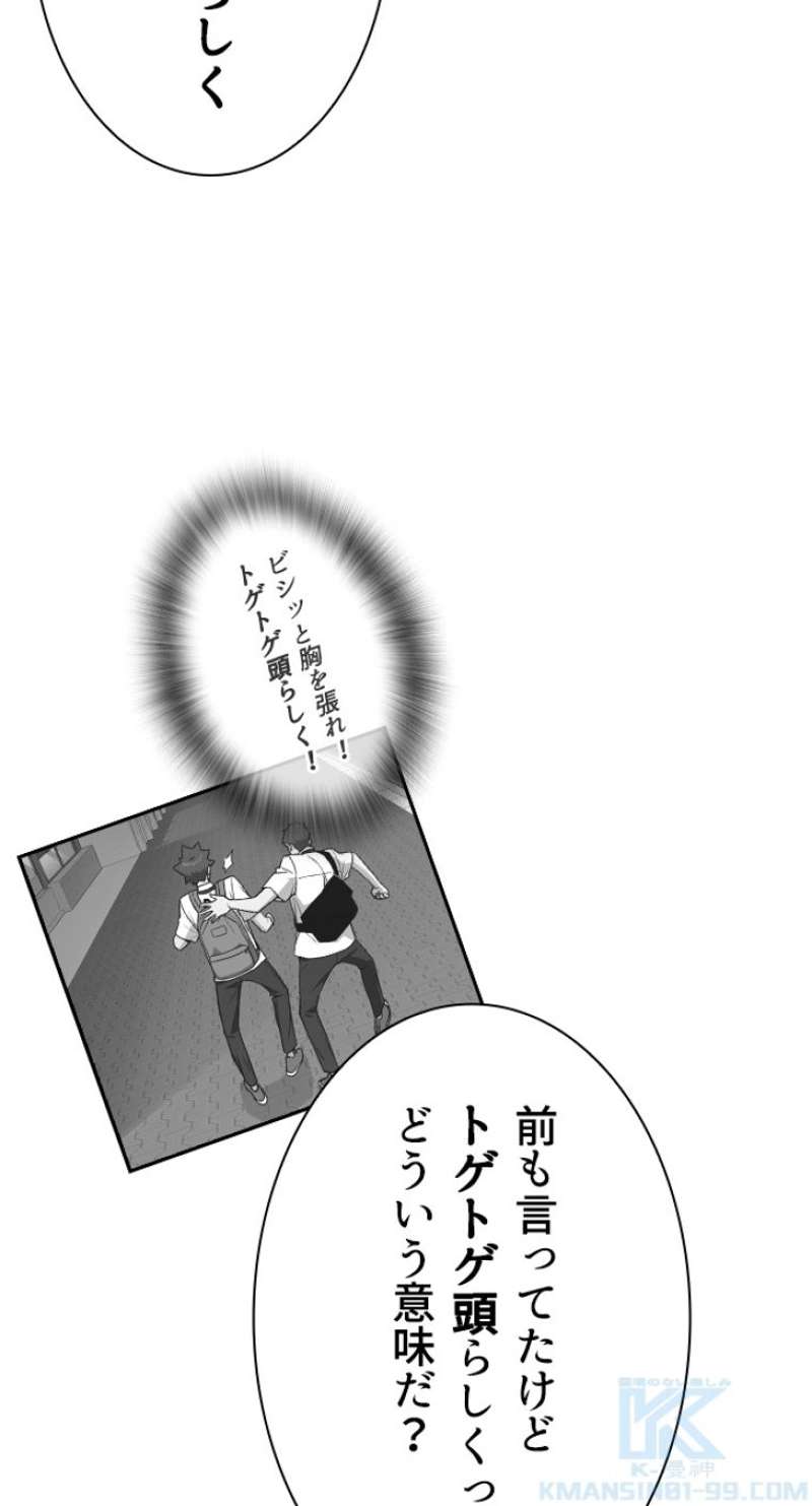 P109