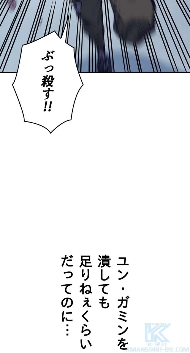 P34