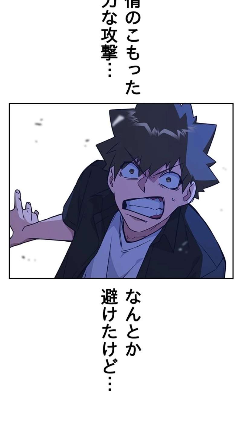 P39