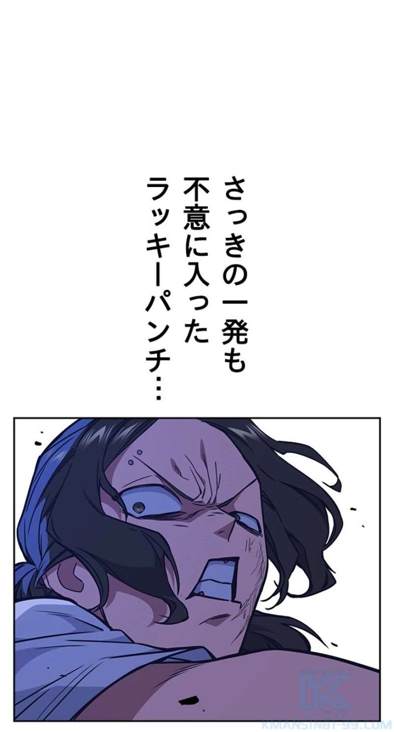 P40