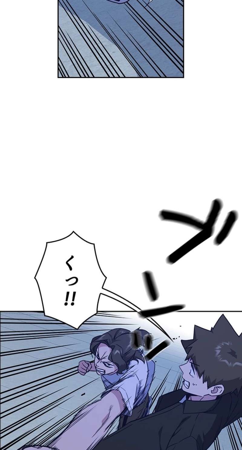 P42