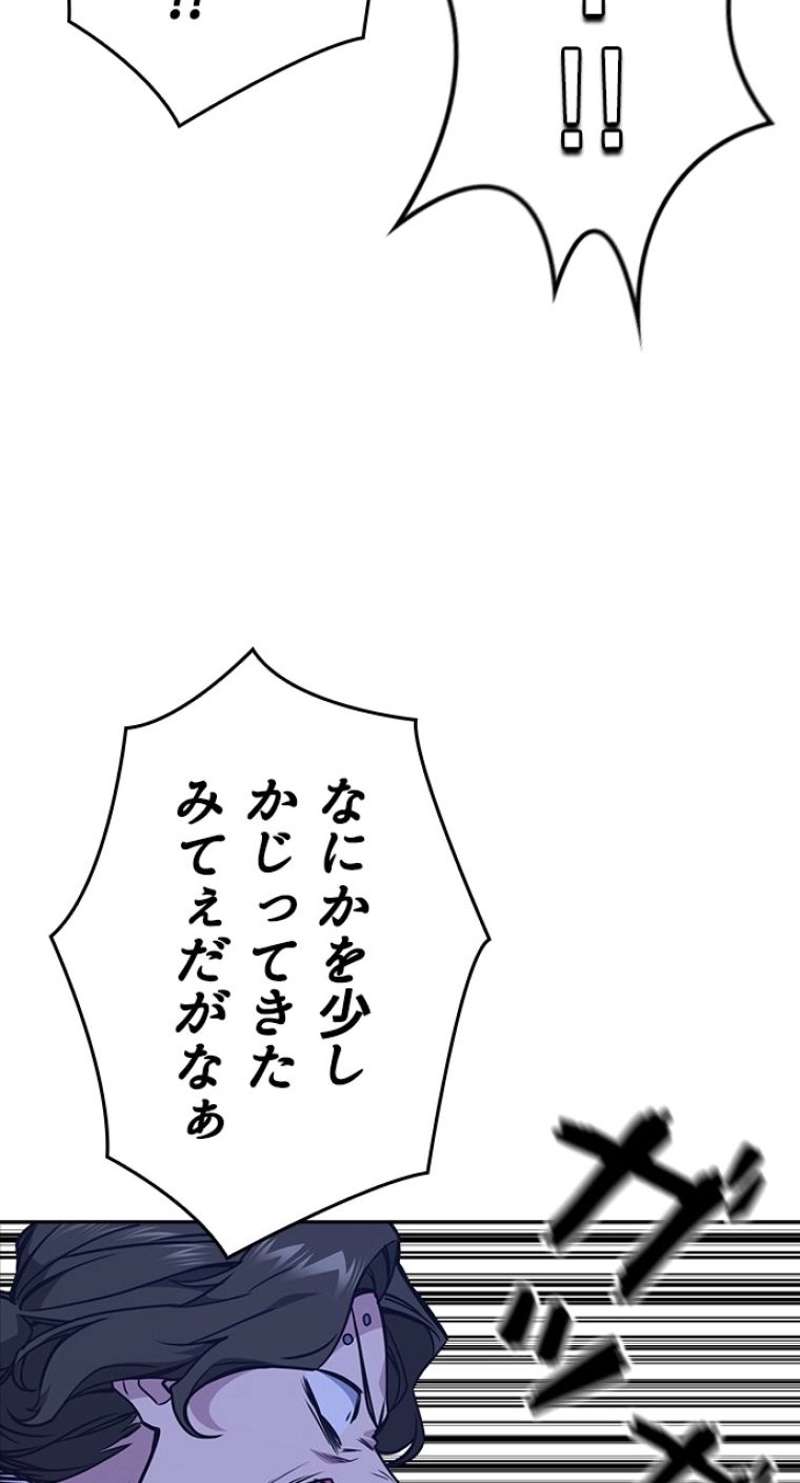 P48