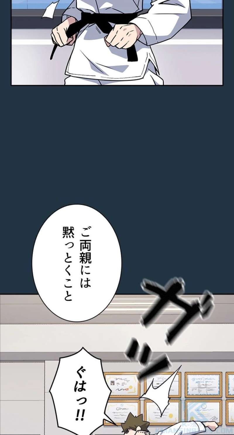 P58