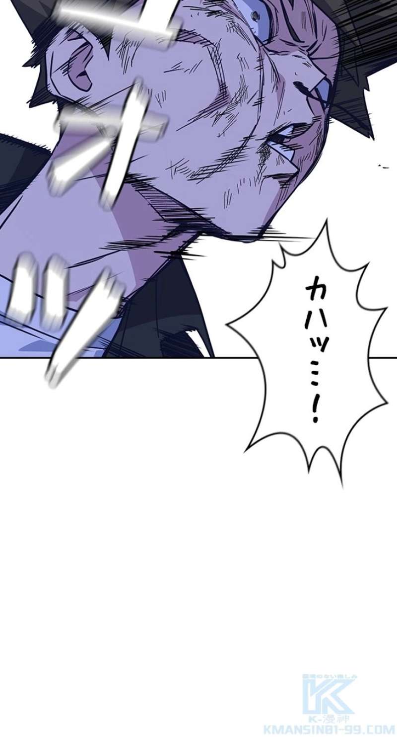 P64