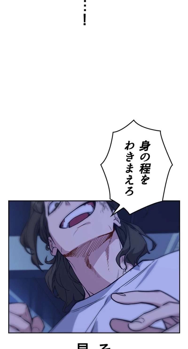 P66