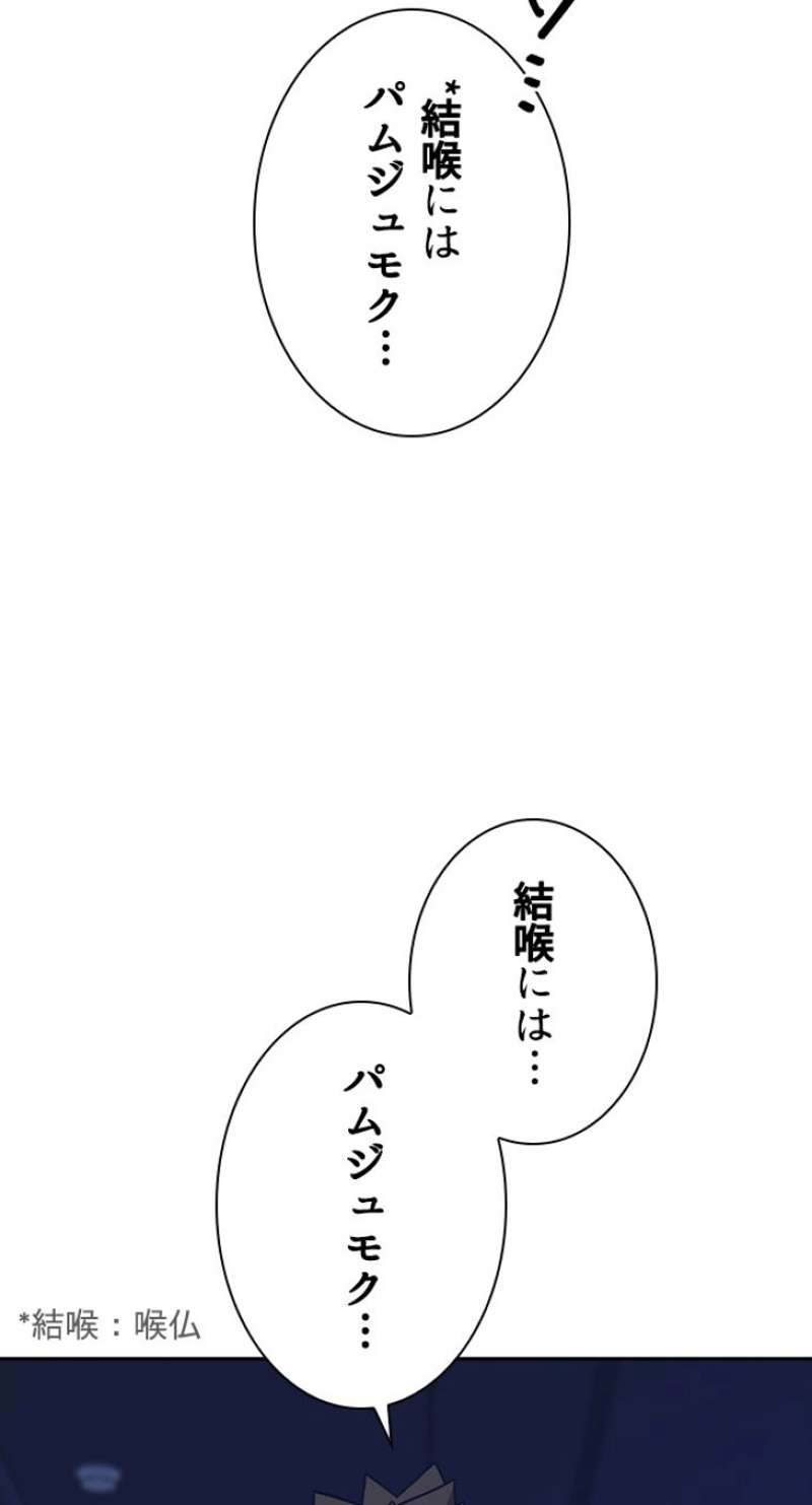 P71