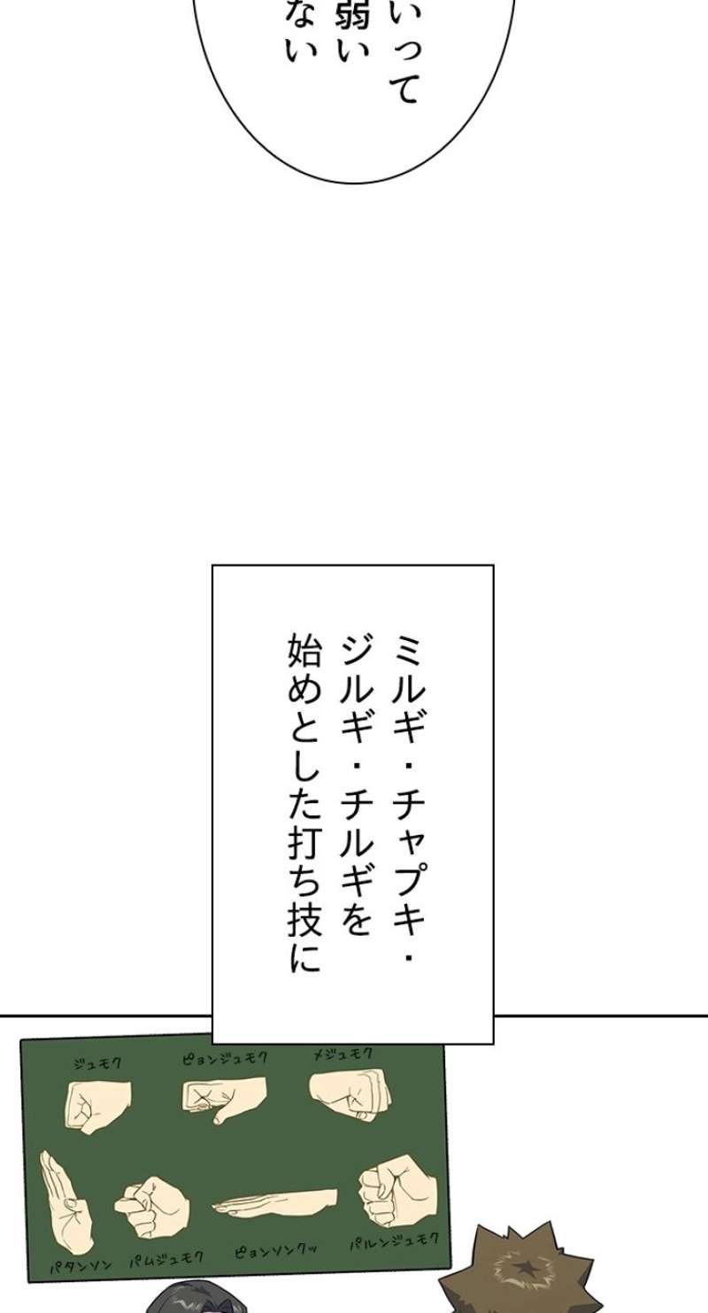 P78