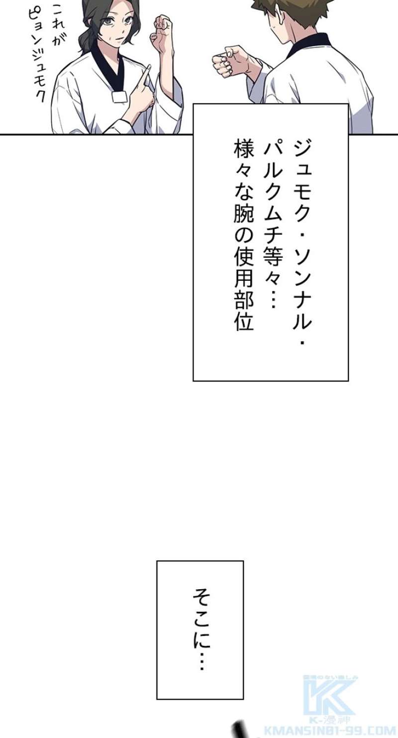 P79