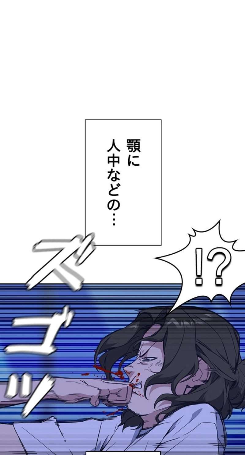 P81