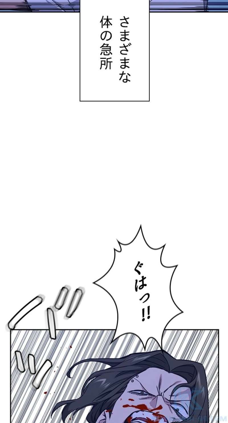 P82