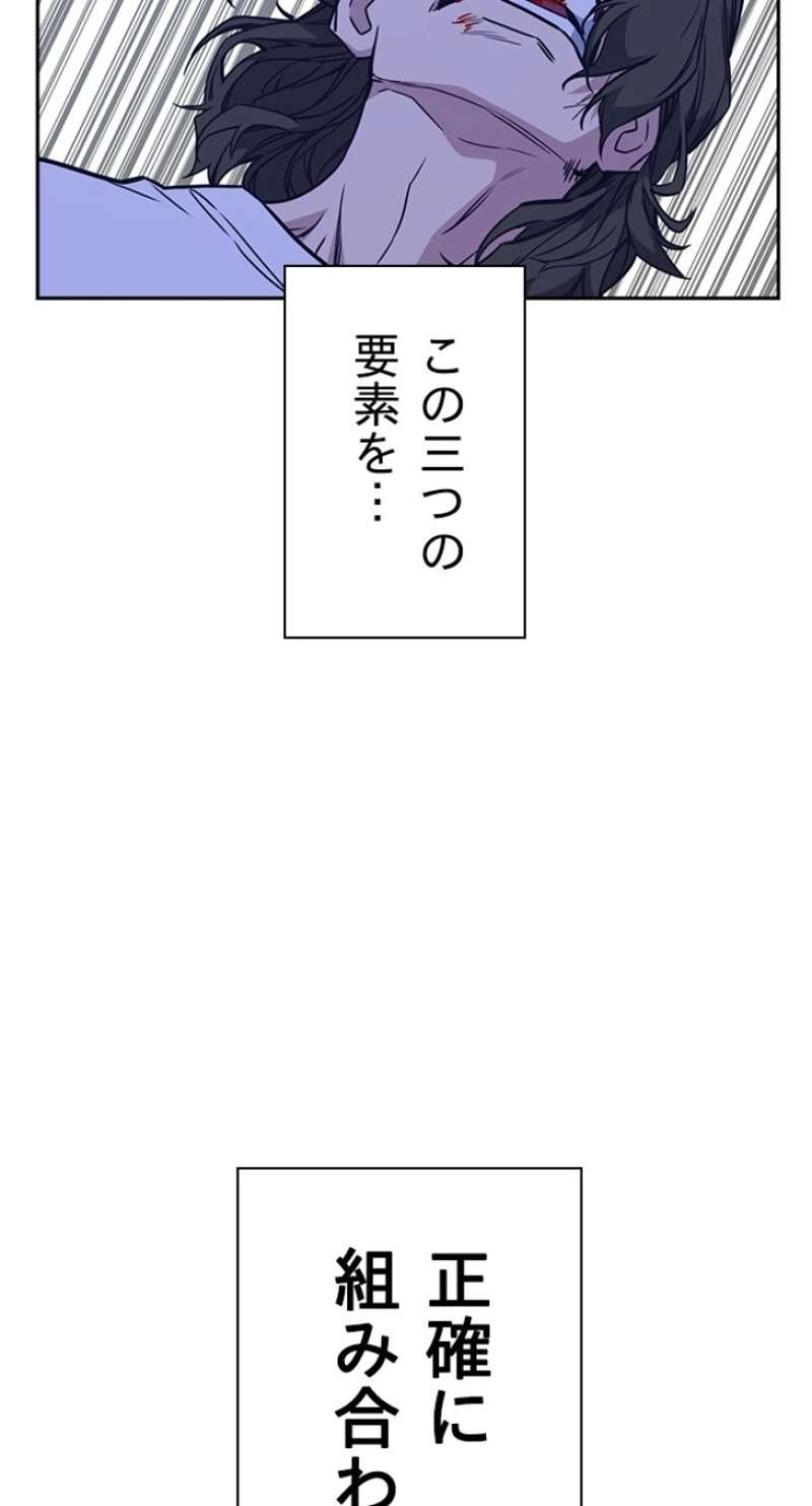 P83