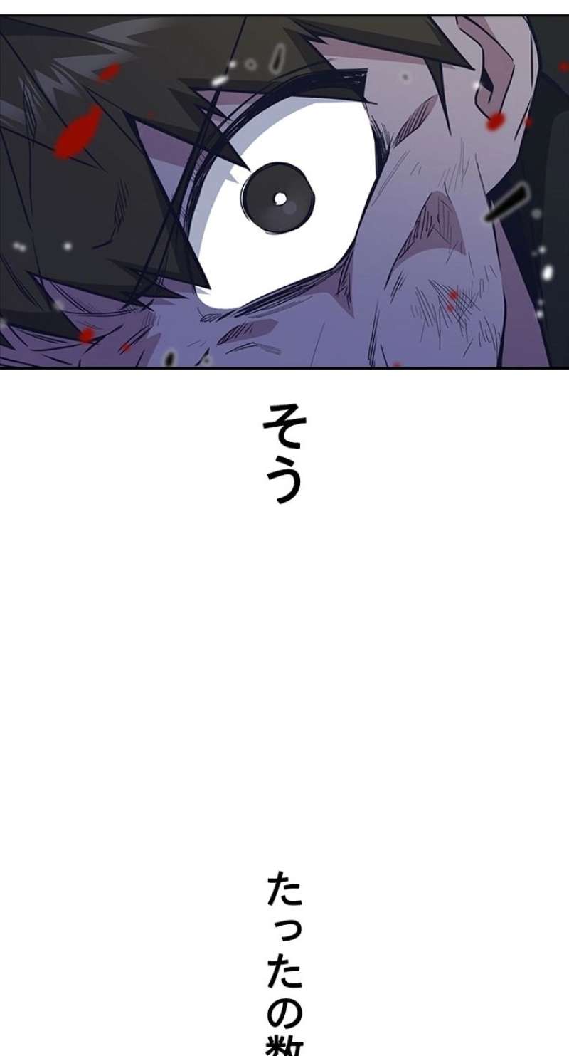 P89