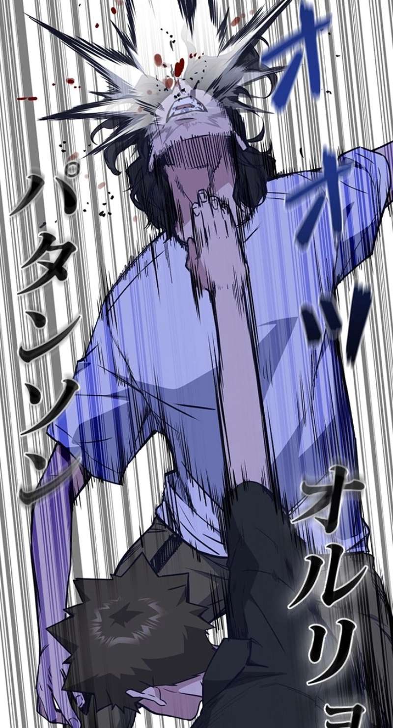 P99