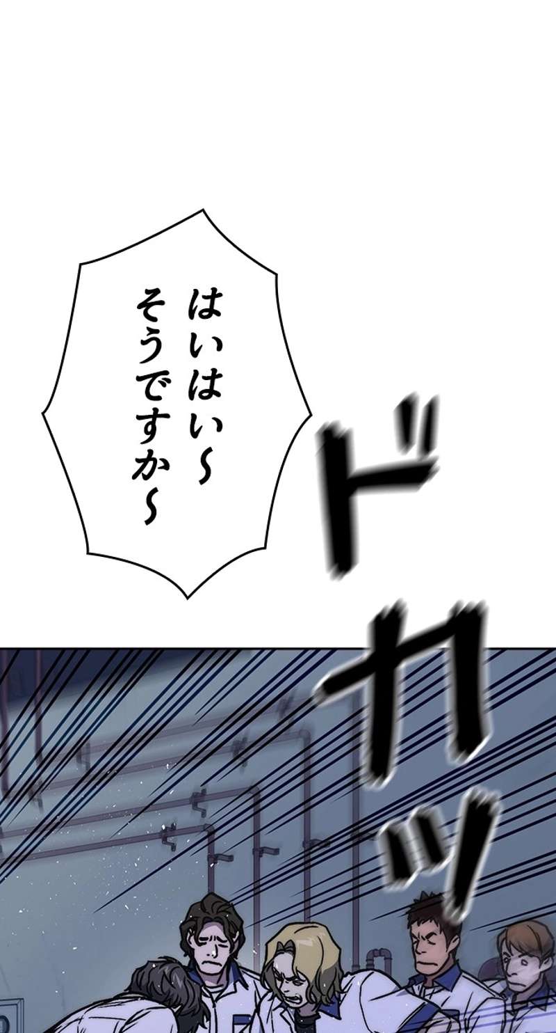 P104