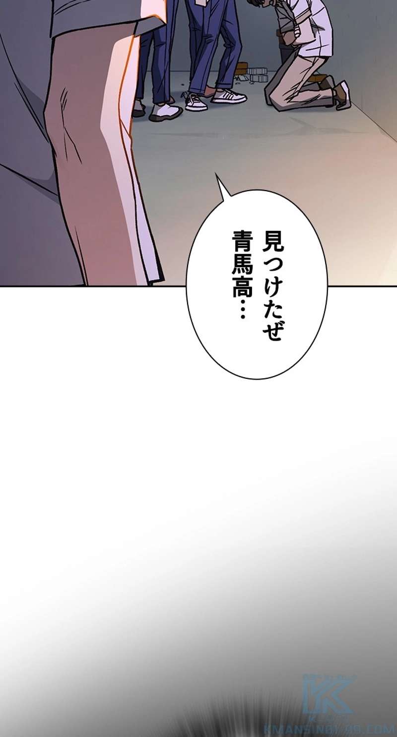 P109