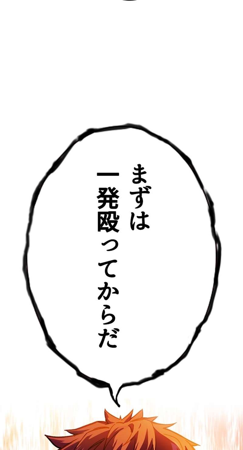 P114