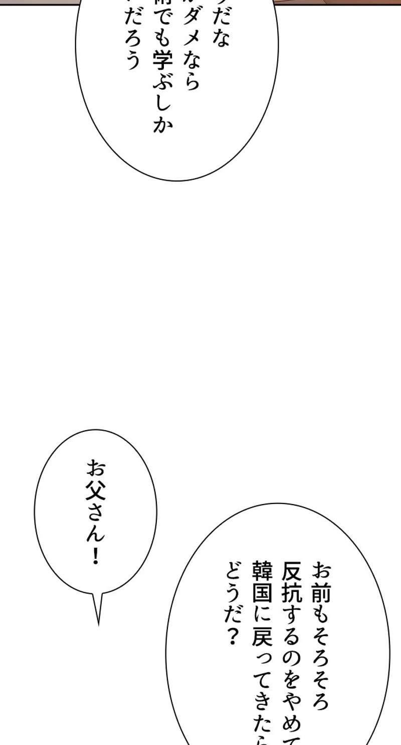 P48