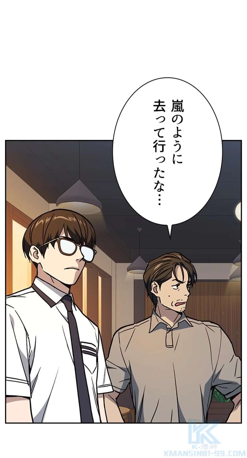 P64