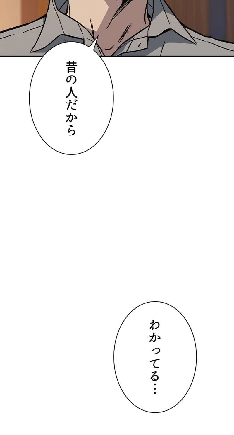 P66