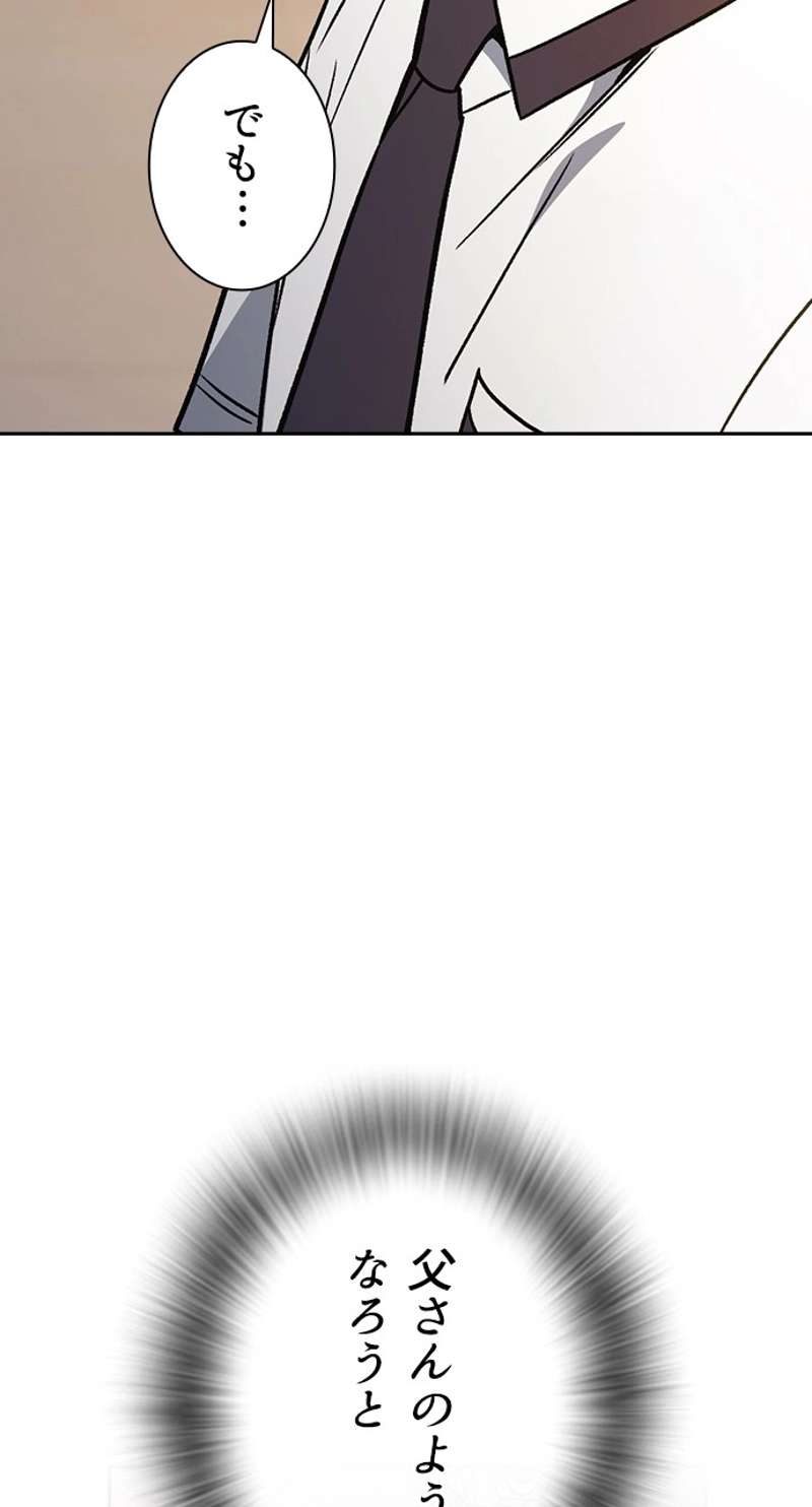P68