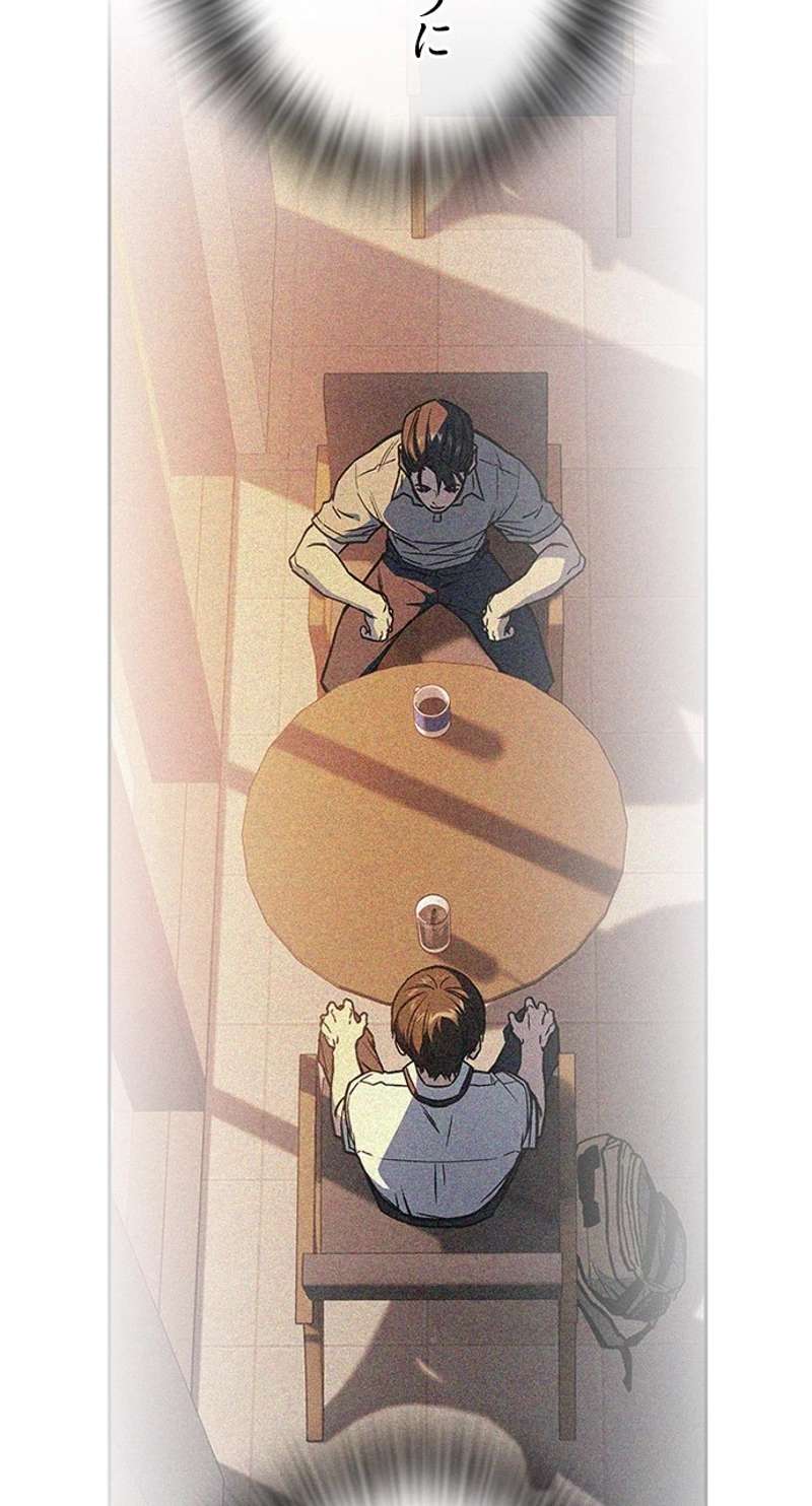 P69