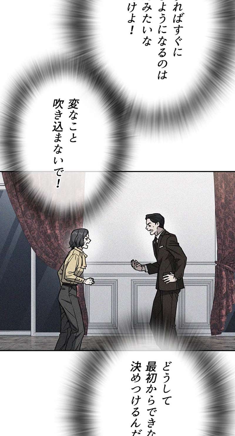 P78