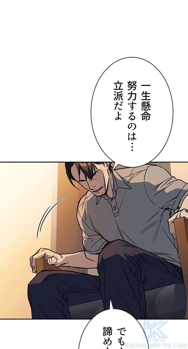 P82