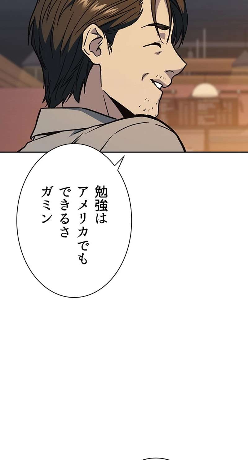P95