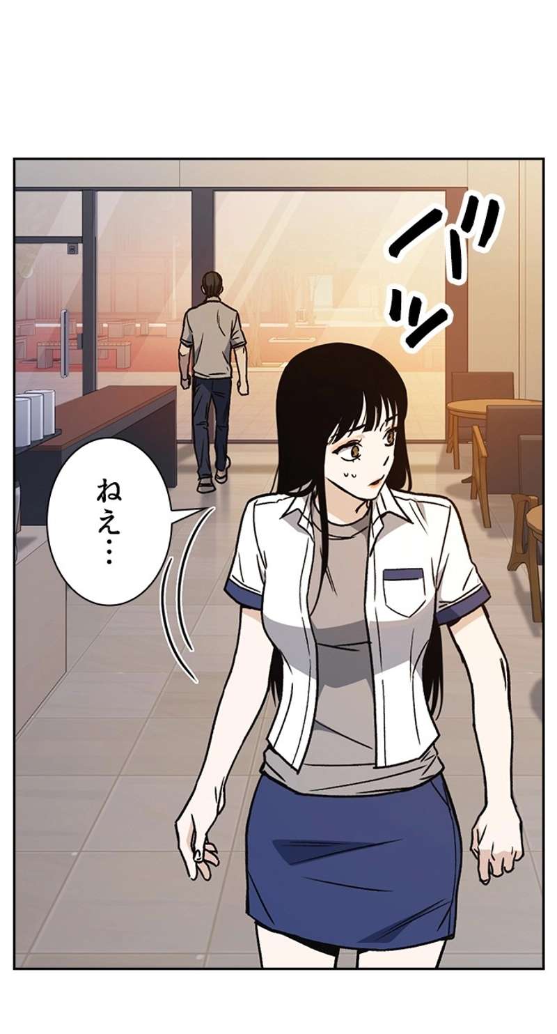 P98
