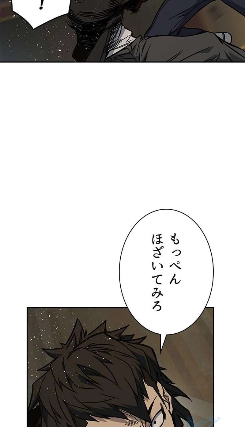P109