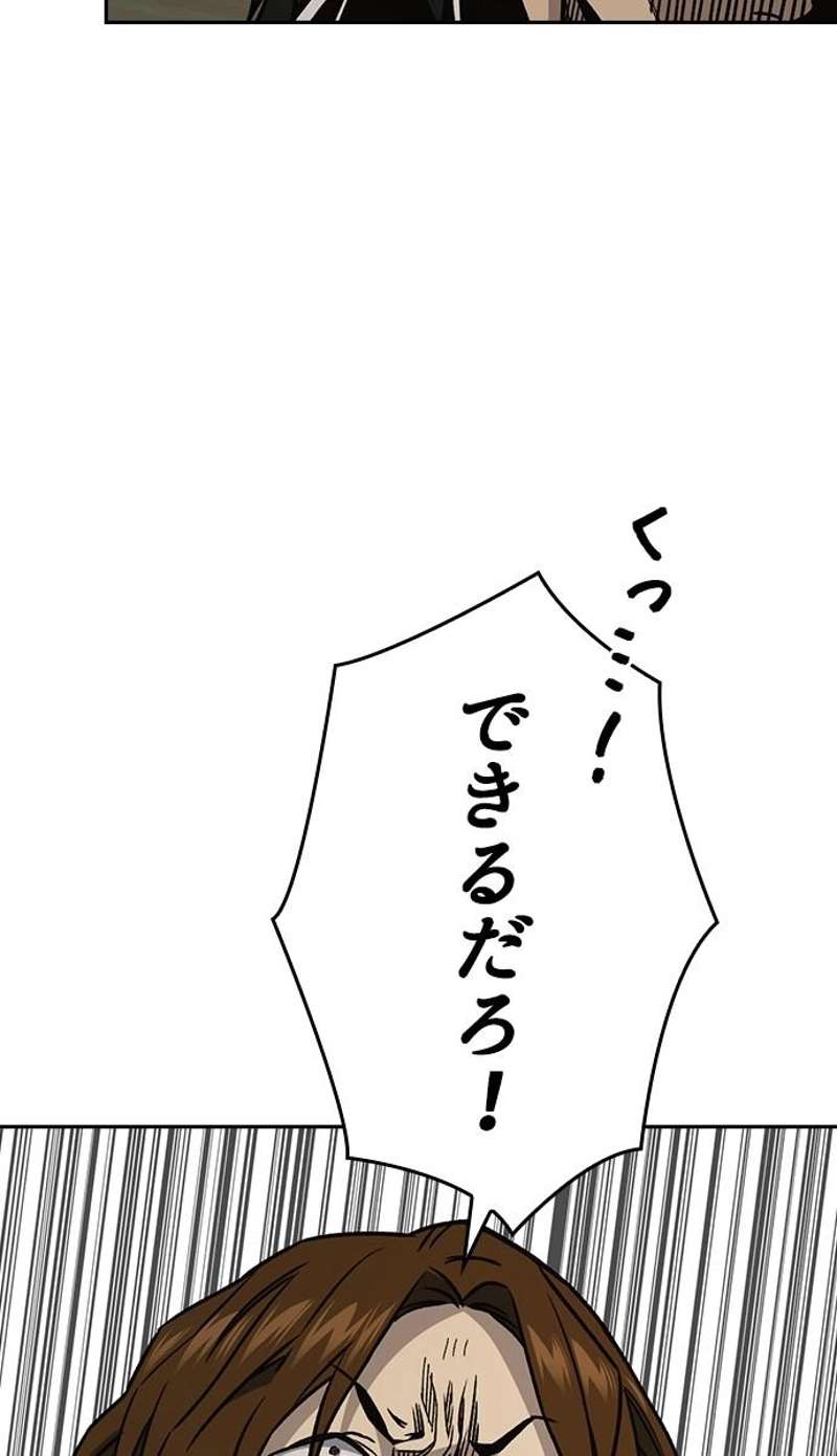 P143
