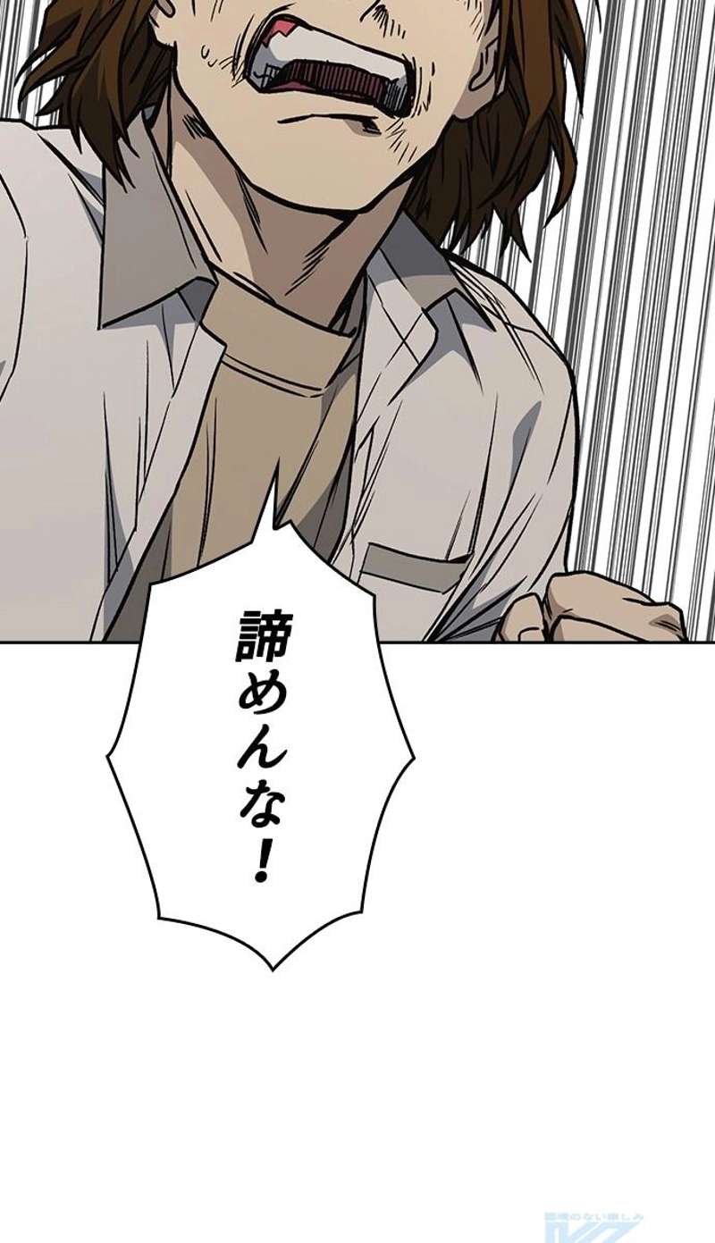 P145