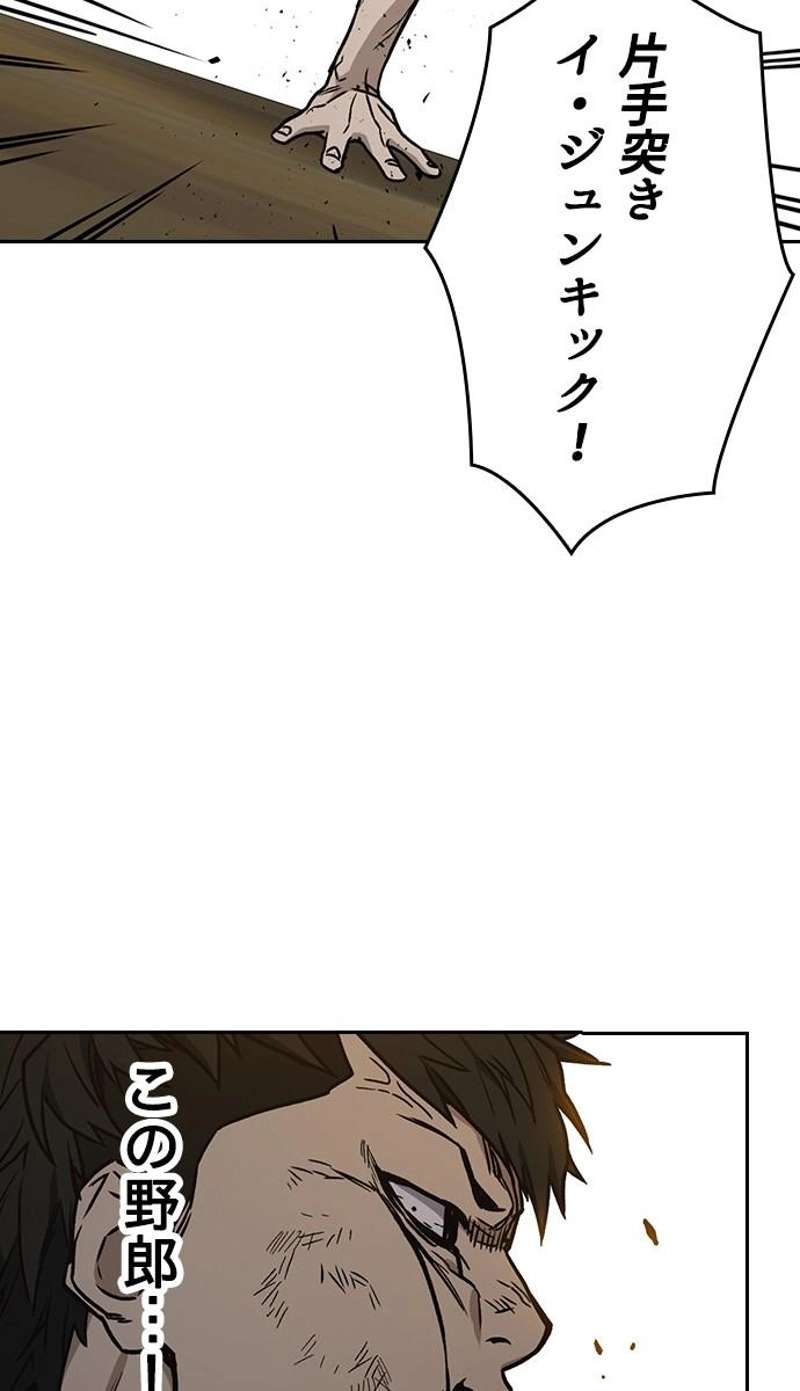 P153